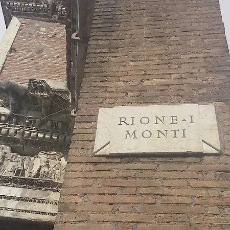 Al Cinque Daire Roma